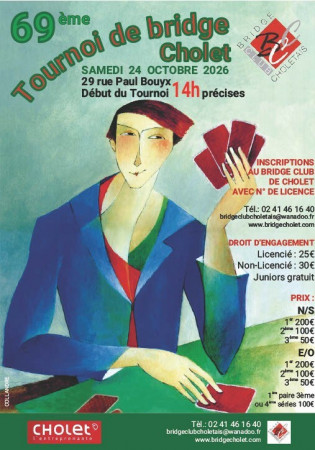 Tournoi de ville de Cholet 2026